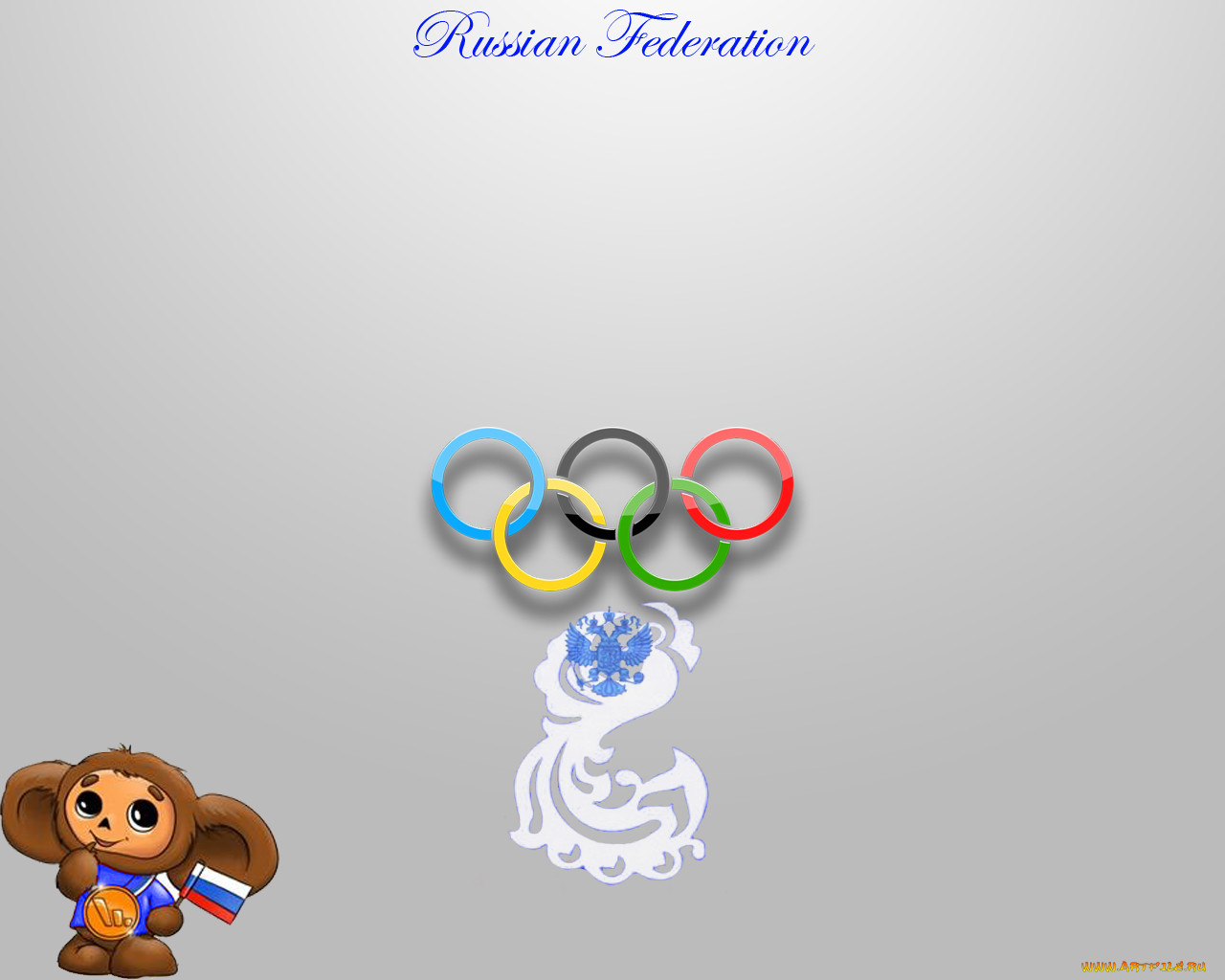 russia, federation3, , 3d, 